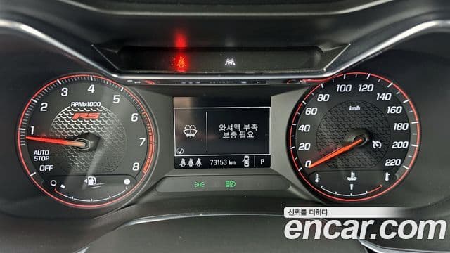 Chevrolet(GM대우) Trailblazer RS, 2021 8