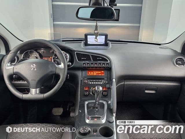 Peugeot 3008 1세대, 2015 7