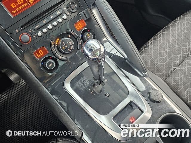 Peugeot 3008 1세대, 2015 9