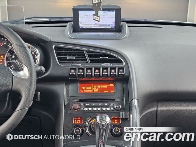 Peugeot 3008 1세대, 2015 14