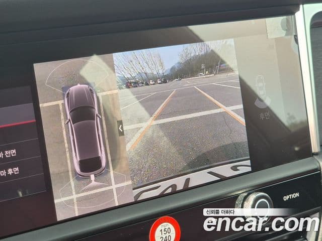 Porsche Macan 95B, 2023 14