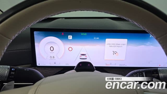 Genesis GV80, 2024 8