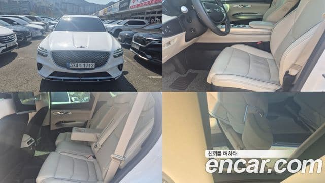 Genesis GV70, 2022 1