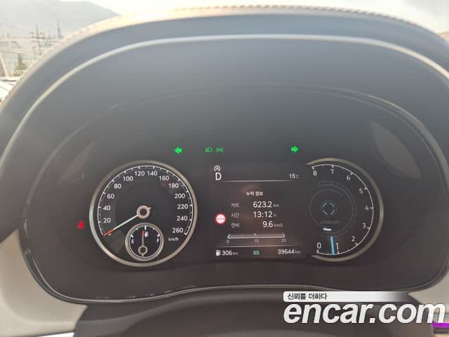 Genesis GV70, 2022 14