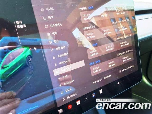 Tesla модель 3 Long Range AWD, 2022 2