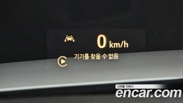 Chevrolet(GM대우) Trailblazer RS, 2022 15