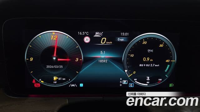 Mercedes-Benz E-класс W213 Exclusive, 2022 8