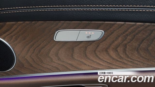 Mercedes-Benz E-класс W213 Exclusive, 2022 18