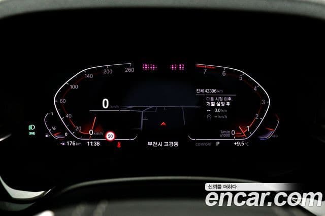 BMW 6시리즈 GT (G32) Luxury, 2021 8