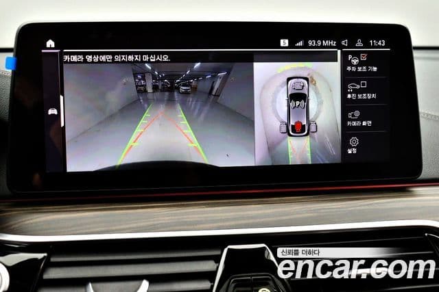 BMW 6시리즈 GT (G32) Luxury, 2021 15