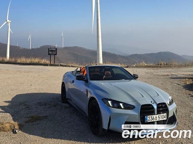 BMW M4 (G82) M4 кабриолет Competition M xDrive, 2025 1