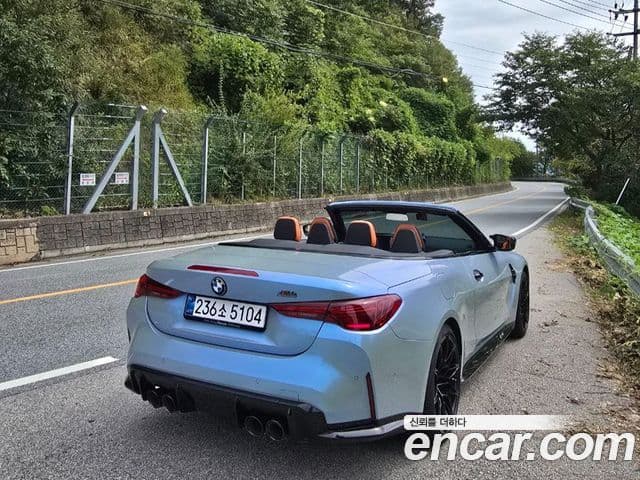 BMW M4 (G82) M4 кабриолет Competition M xDrive, 2025 2