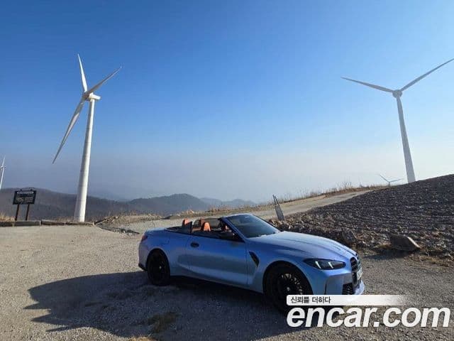 BMW M4 (G82) M4 кабриолет Competition M xDrive, 2025 10