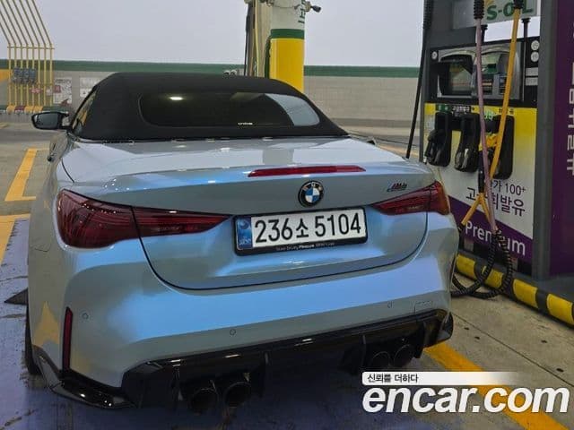 BMW M4 (G82) M4 кабриолет Competition M xDrive, 2025 15