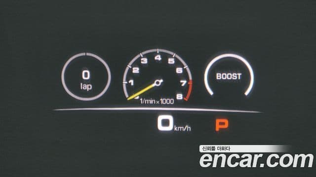 Porsche Panamera (971) 2.9 AWD E-гибрид, 2021 8