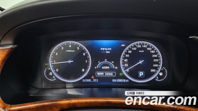 Hyundai Equus(новый кузов / новое поколение) Prestige, 2014 8