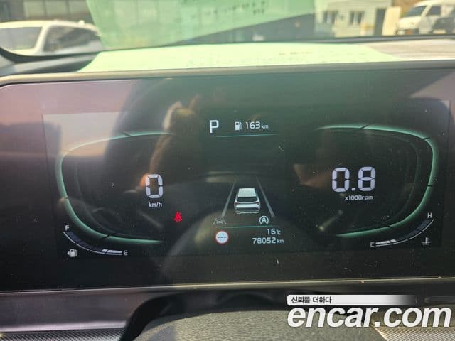Kia Sportage 5세대 Noblesse, 2022 8