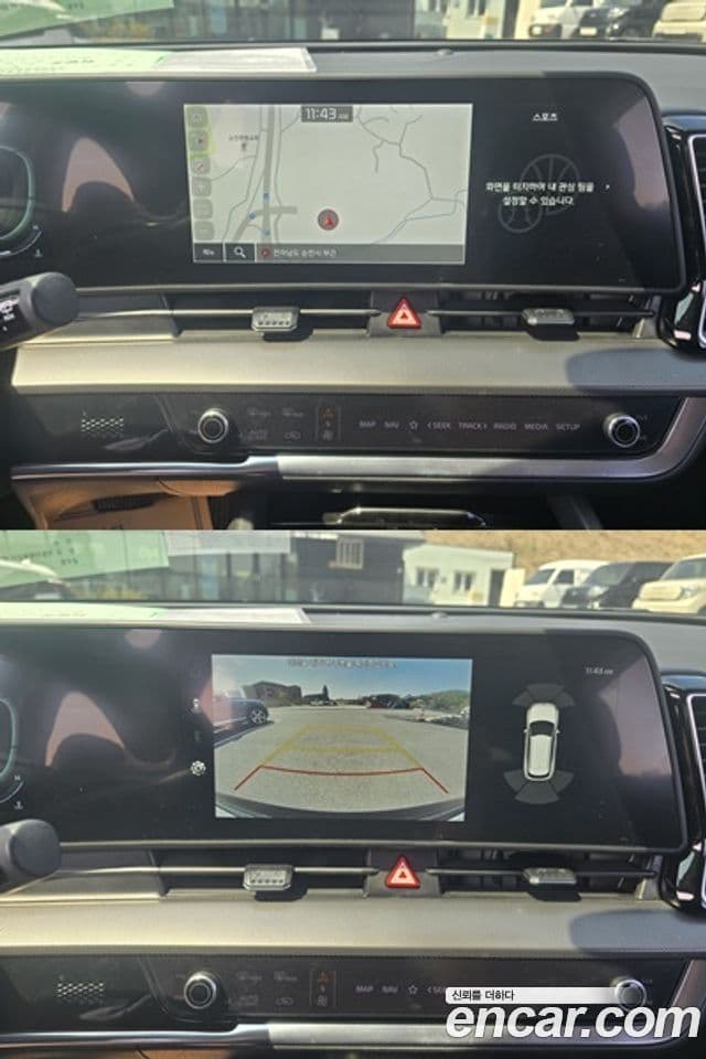 Kia Sportage 5세대 Noblesse, 2022 13