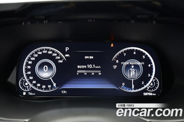 Hyundai Palisade Calligraphy, 2021 19