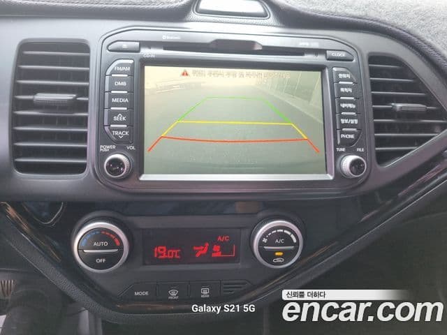 Kia All New Morning Special, 2012 9