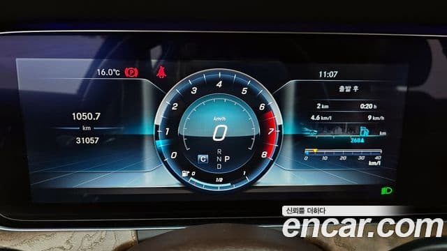 Mercedes-Benz E-класс W213 Exclusive, 2018 8