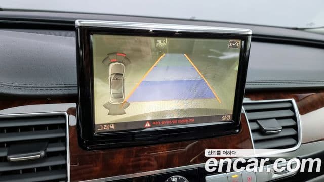 Audi New A8 D4, 2012 16