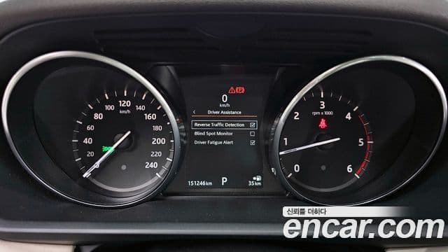 Land Rover Discovery 5 Luxury, 2017 8