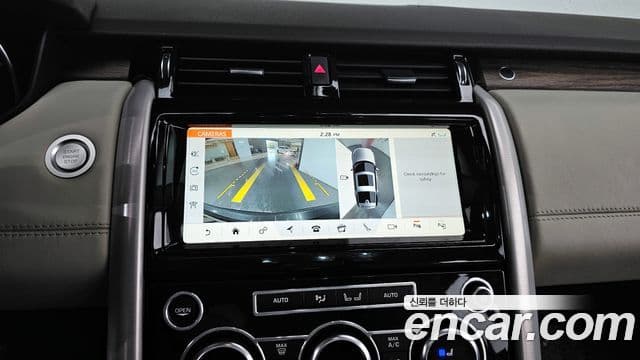 Land Rover Discovery 5 Luxury, 2017 15