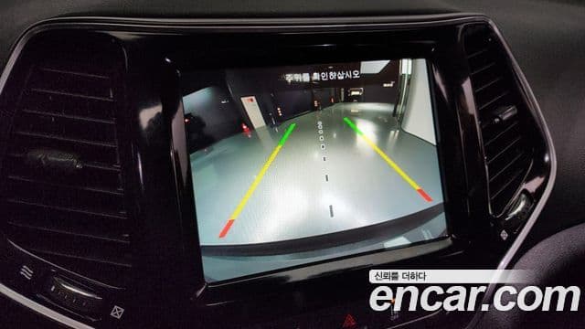 Jeep Cherokee(KL) 2.4 Limited 2WD, 2021 15