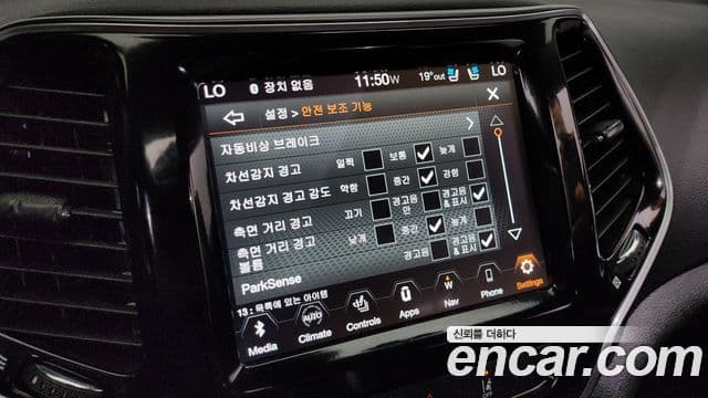 Jeep Cherokee(KL) 2.4 Limited 2WD, 2021 16