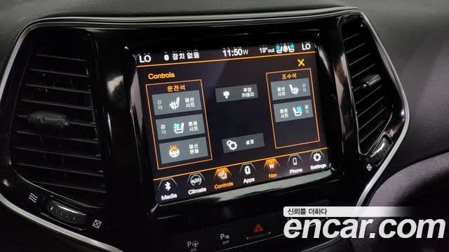 Jeep Cherokee(KL) 2.4 Limited 2WD, 2021 17