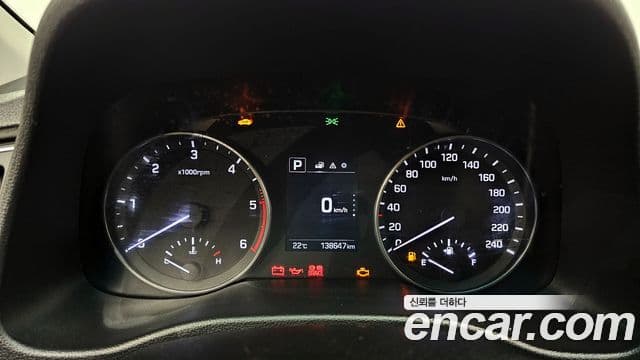 Hyundai Avante AD 1.6 e-VGT Smart, 2016 8