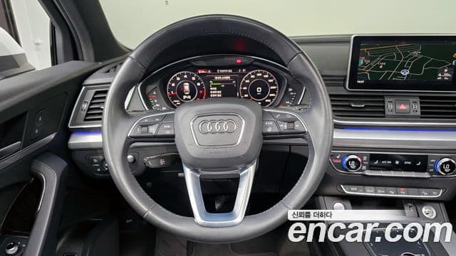 Audi Q5 (FY) Premium, 2020 14