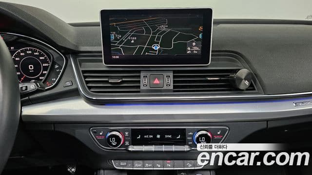 Audi Q5 (FY) Premium, 2020 15