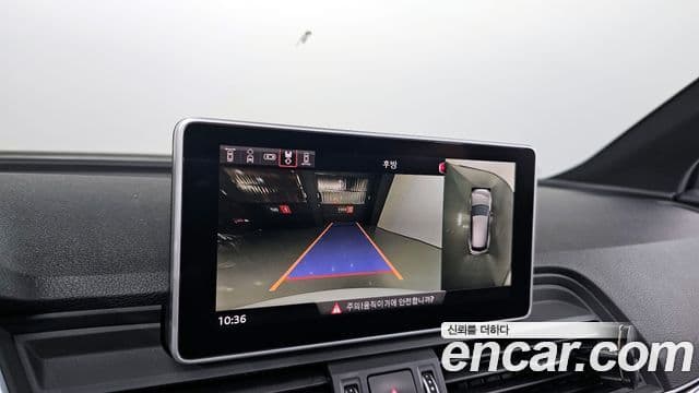 Audi Q5 (FY) Premium, 2020 16