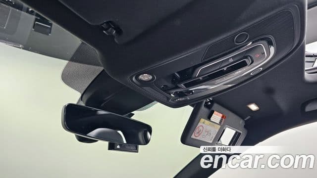 Audi Q5 (FY) Premium, 2020 17