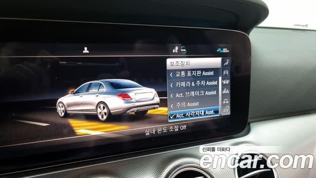 Mercedes-Benz E-класс W213 AMG Line, 2020 16