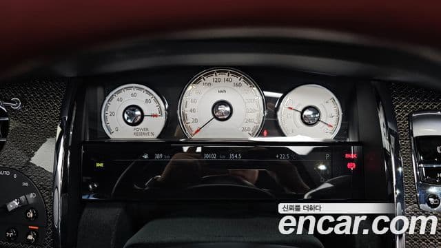 Rolls-Royce 던 6.6 V12 чёрный эмблема, badge, 2020 8