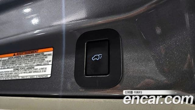 Toyota Sienna, 2017 8