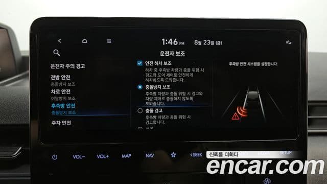 Hyundai Staria Modern, 2022 16