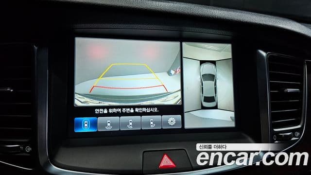 Hyundai Equus(новый кузов / новое поколение) Exclusive, 2015 15