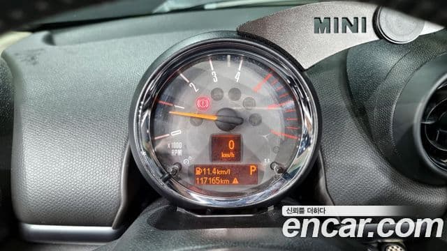 Mini Cooper SD Countryman 1세대, 2015 8