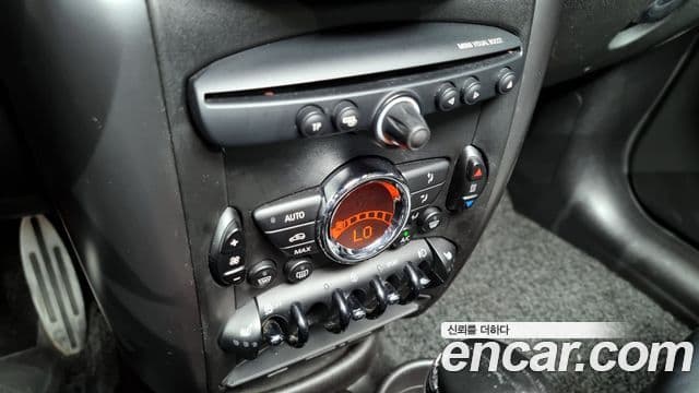 Mini Cooper SD Countryman 1세대, 2015 16