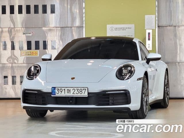 Porsche 911 (992) Carrera S, 2021 1
