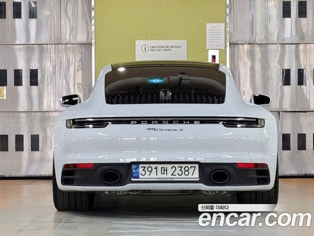 Porsche 911 (992) Carrera S, 2021 4