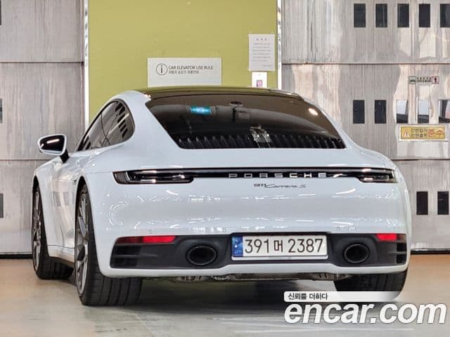Porsche 911 (992) Carrera S, 2021 все фото