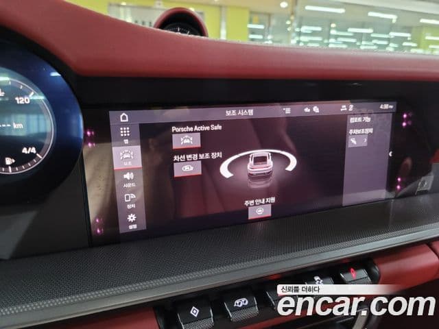 Porsche 911 (992) Carrera S, 2021 16