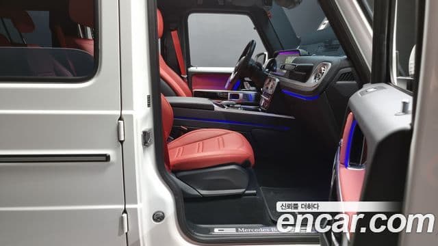 Mercedes-Benz G-класс W463b, 2023 10