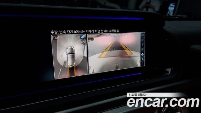 Mercedes-Benz G-класс W463b, 2023 15