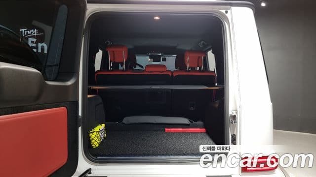 Mercedes-Benz G-класс W463b, 2023 20